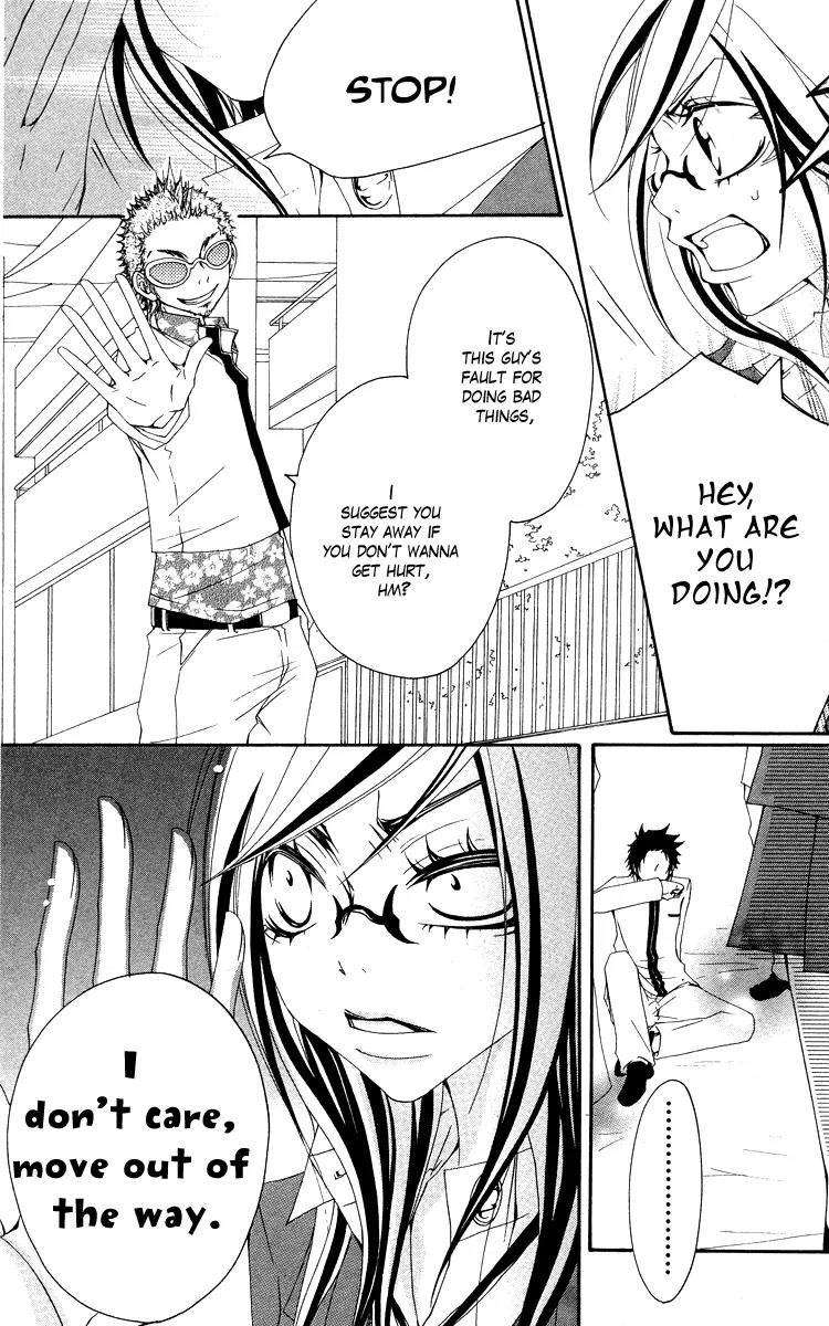 Five Chapter 33 page 21 - Chapter 33: Asou Hina's Secret