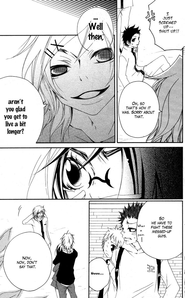 Five Chapter 33 page 26 - Chapter 33: Asou Hina's Secret