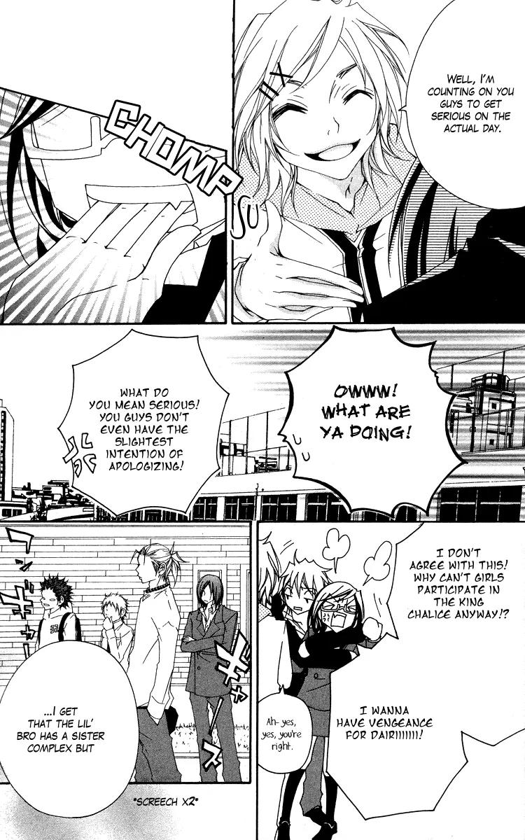 Five Chapter 33 page 27 - Chapter 33: Asou Hina's Secret