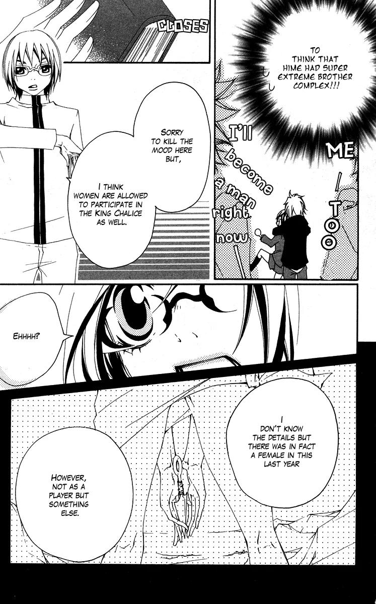 Five Chapter 33 page 28 - Chapter 33: Asou Hina's Secret