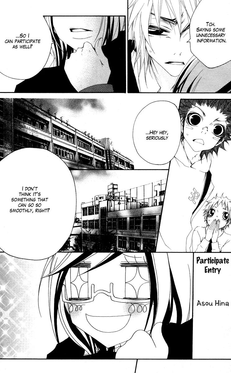 Five Chapter 33 page 29 - Chapter 33: Asou Hina's Secret