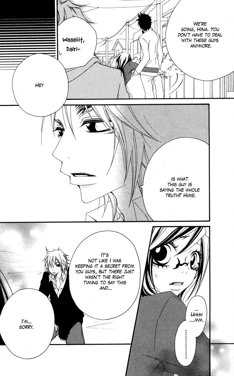 Five Chapter 33 page 5 - Chapter 33: Asou Hina's Secret