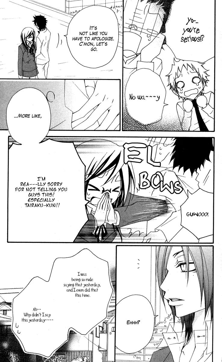 Five Chapter 33 page 6 - Chapter 33: Asou Hina's Secret