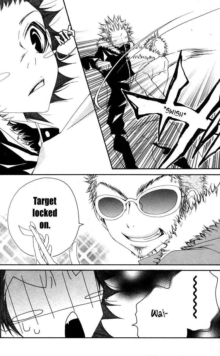 Five Chapter 34 page 14 - Chapter 34: It's Not a Strawberry Shortcake Nor a Layered Cheesecake, But a Mont...