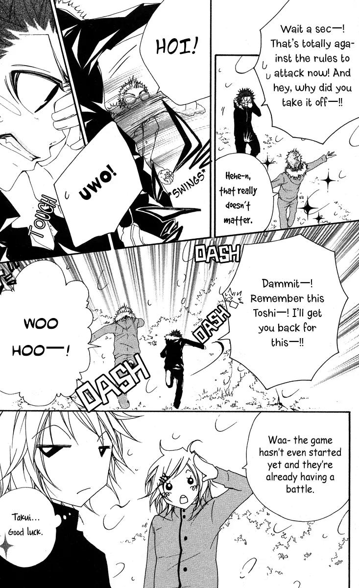 Five Chapter 34 page 15 - Chapter 34: It's Not a Strawberry Shortcake Nor a Layered Cheesecake, But a Mont...