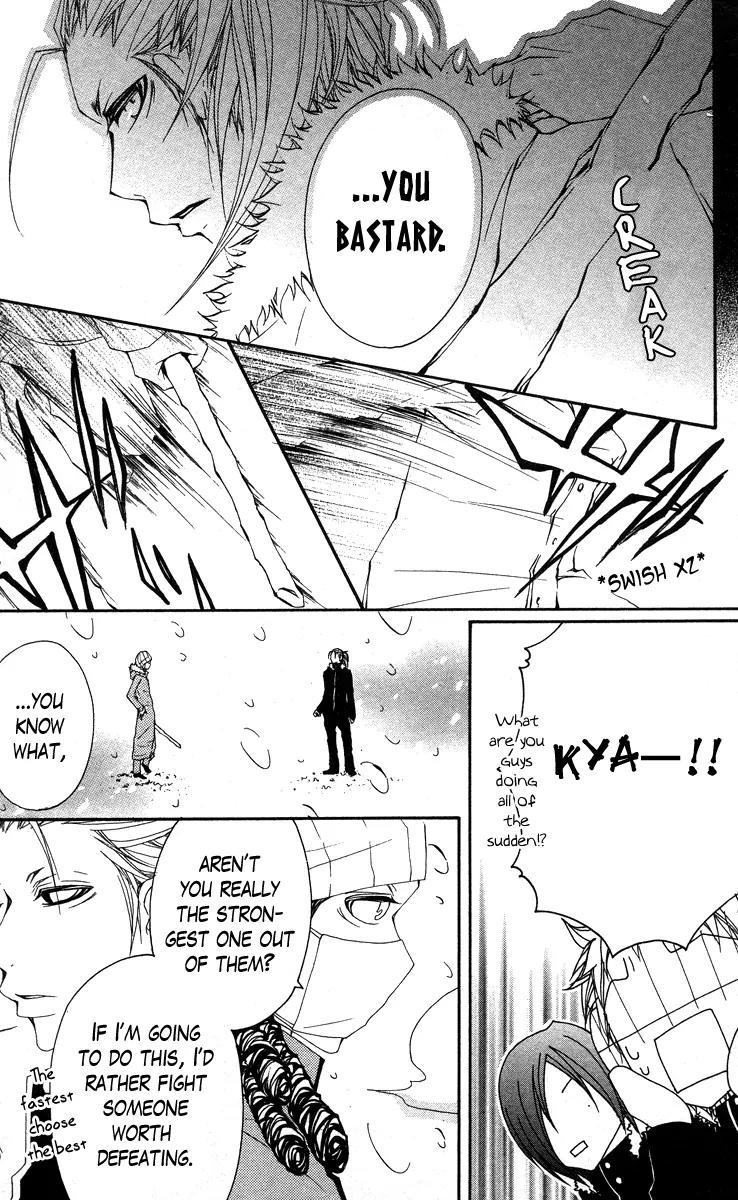 Five Chapter 34 page 17 - Chapter 34: It's Not a Strawberry Shortcake Nor a Layered Cheesecake, But a Mont...