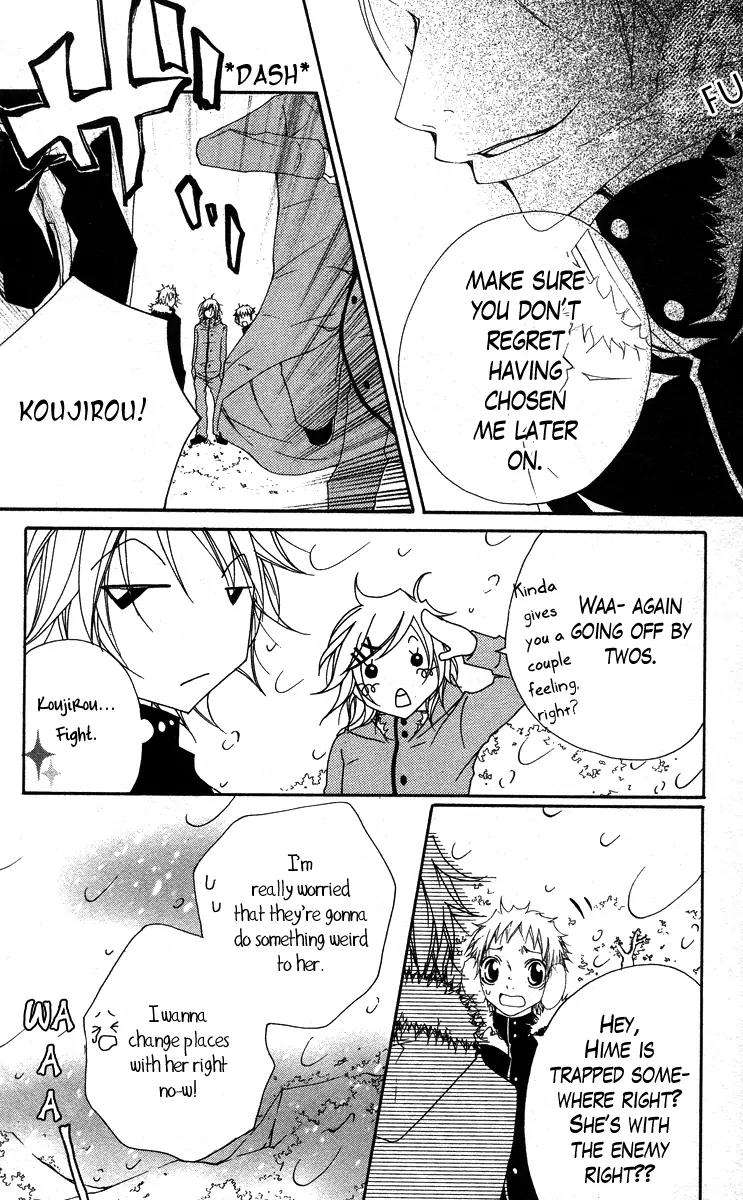 Five Chapter 34 page 18 - Chapter 34: It's Not a Strawberry Shortcake Nor a Layered Cheesecake, But a Mont...