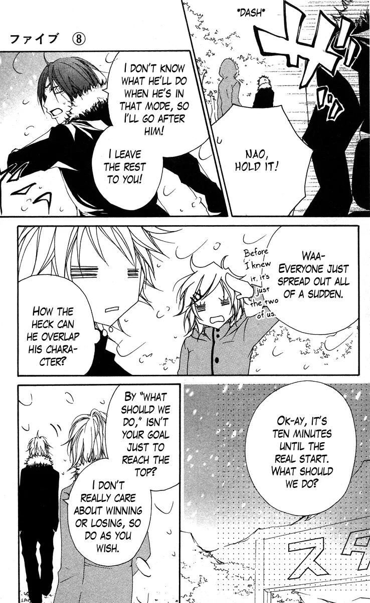 Five Chapter 34 page 21 - Chapter 34: It's Not a Strawberry Shortcake Nor a Layered Cheesecake, But a Mont...