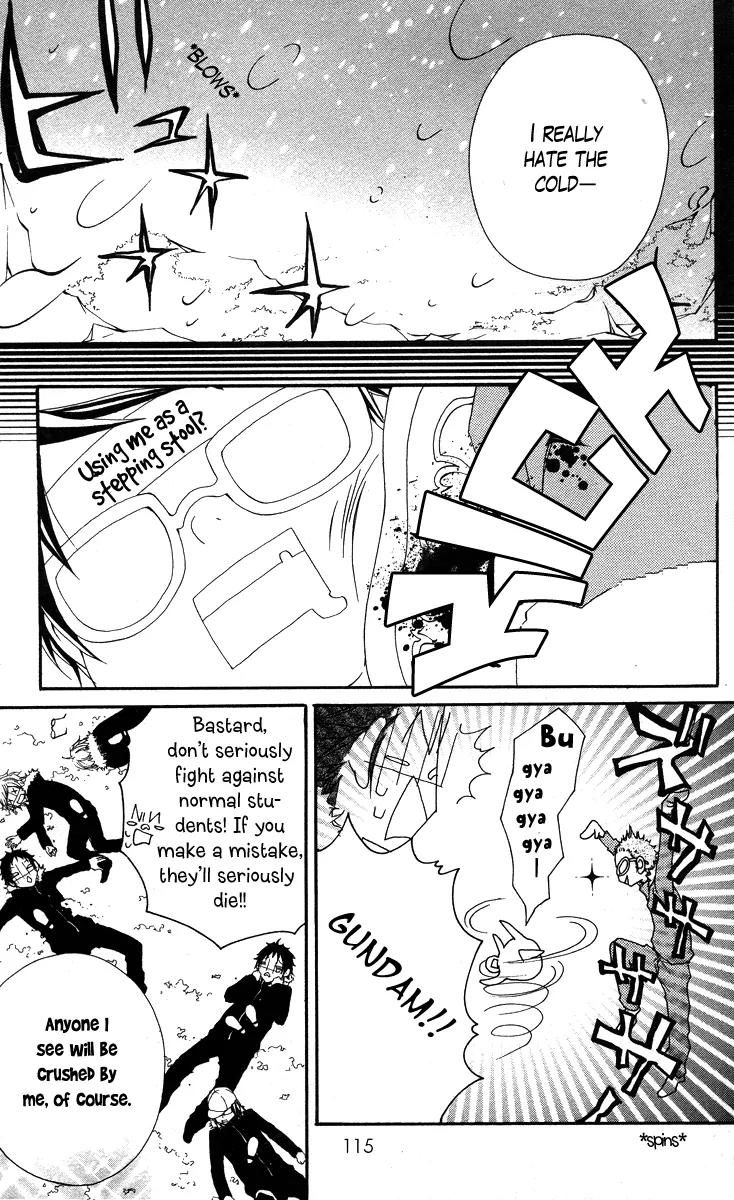 Five Chapter 34 page 23 - Chapter 34: It's Not a Strawberry Shortcake Nor a Layered Cheesecake, But a Mont...