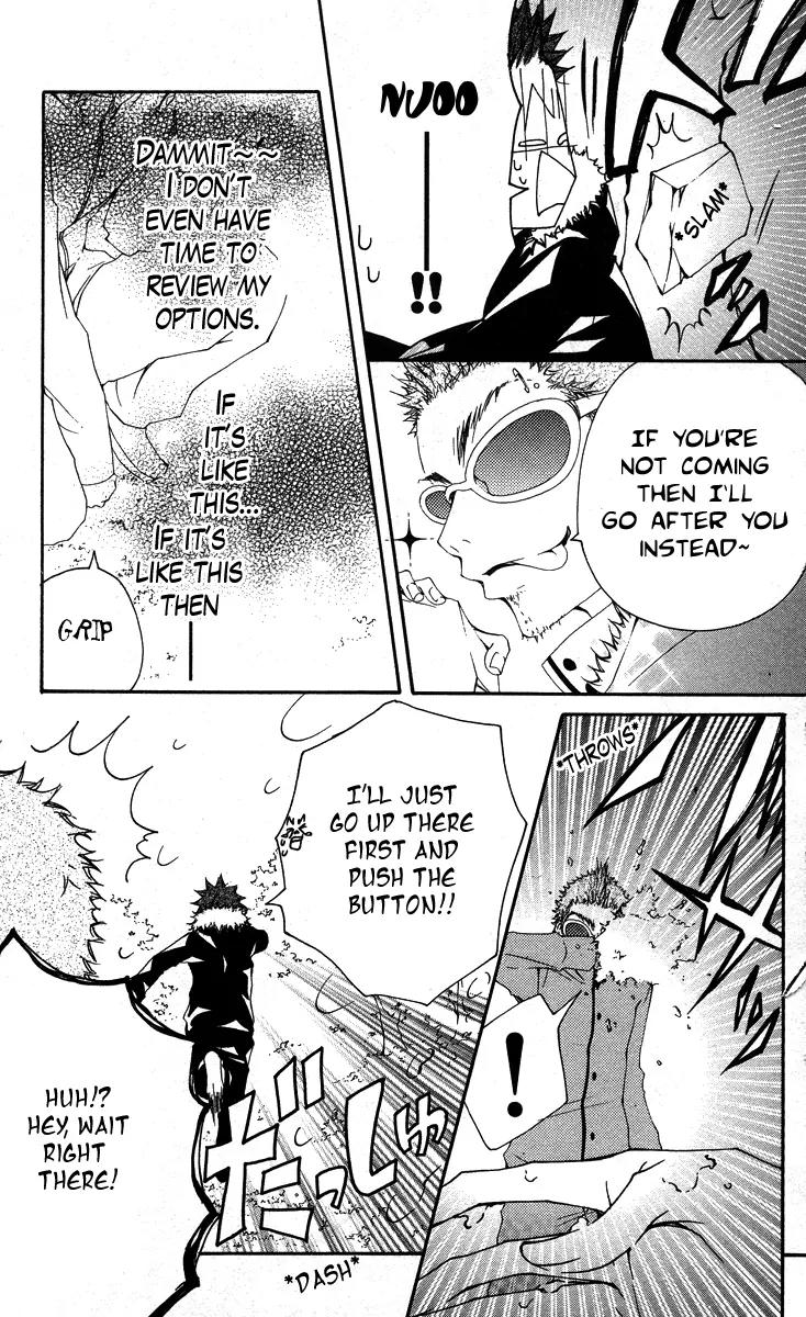 Five Chapter 34 page 25 - Chapter 34: It's Not a Strawberry Shortcake Nor a Layered Cheesecake, But a Mont...