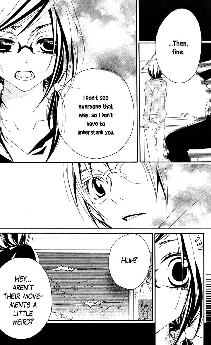 Five Chapter 34 page 29 - Chapter 34: It's Not a Strawberry Shortcake Nor a Layered Cheesecake, But a Mont...