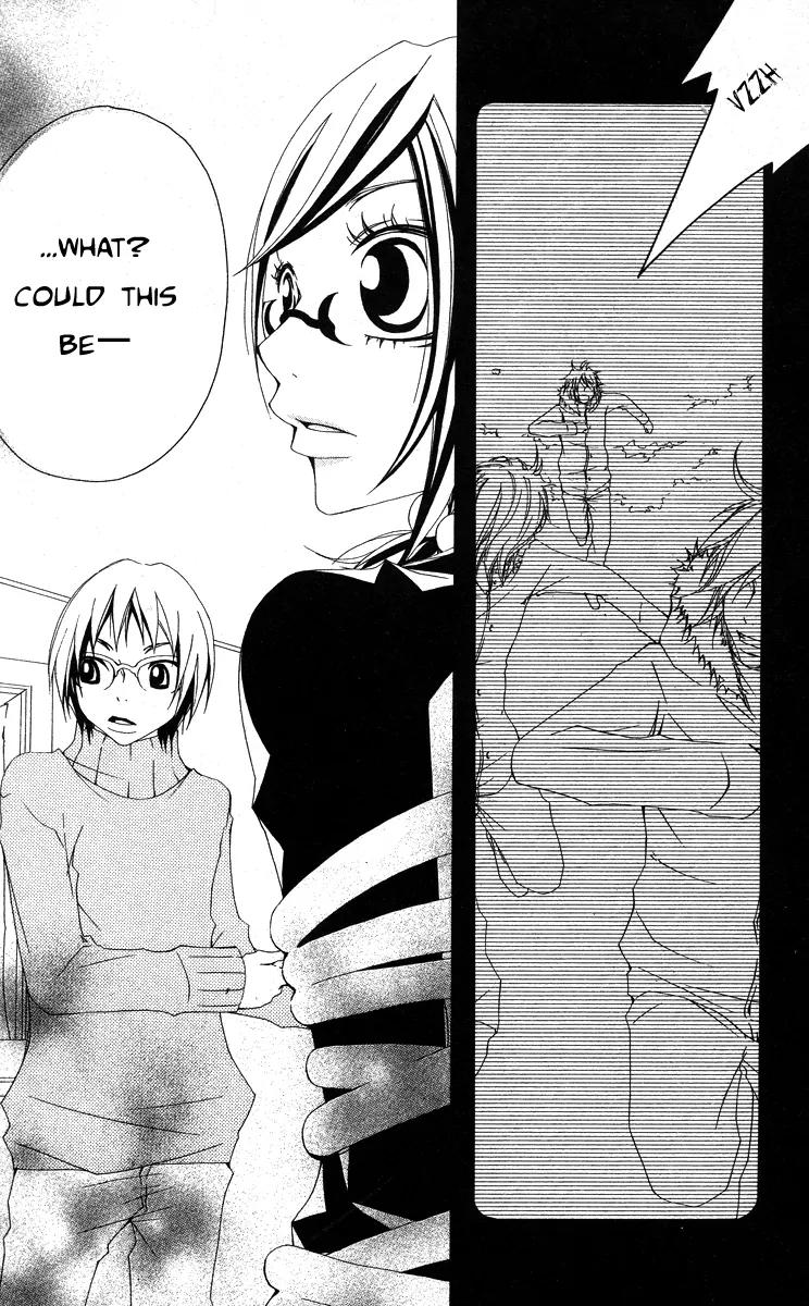 Five Chapter 34 page 30 - Chapter 34: It's Not a Strawberry Shortcake Nor a Layered Cheesecake, But a Mont...