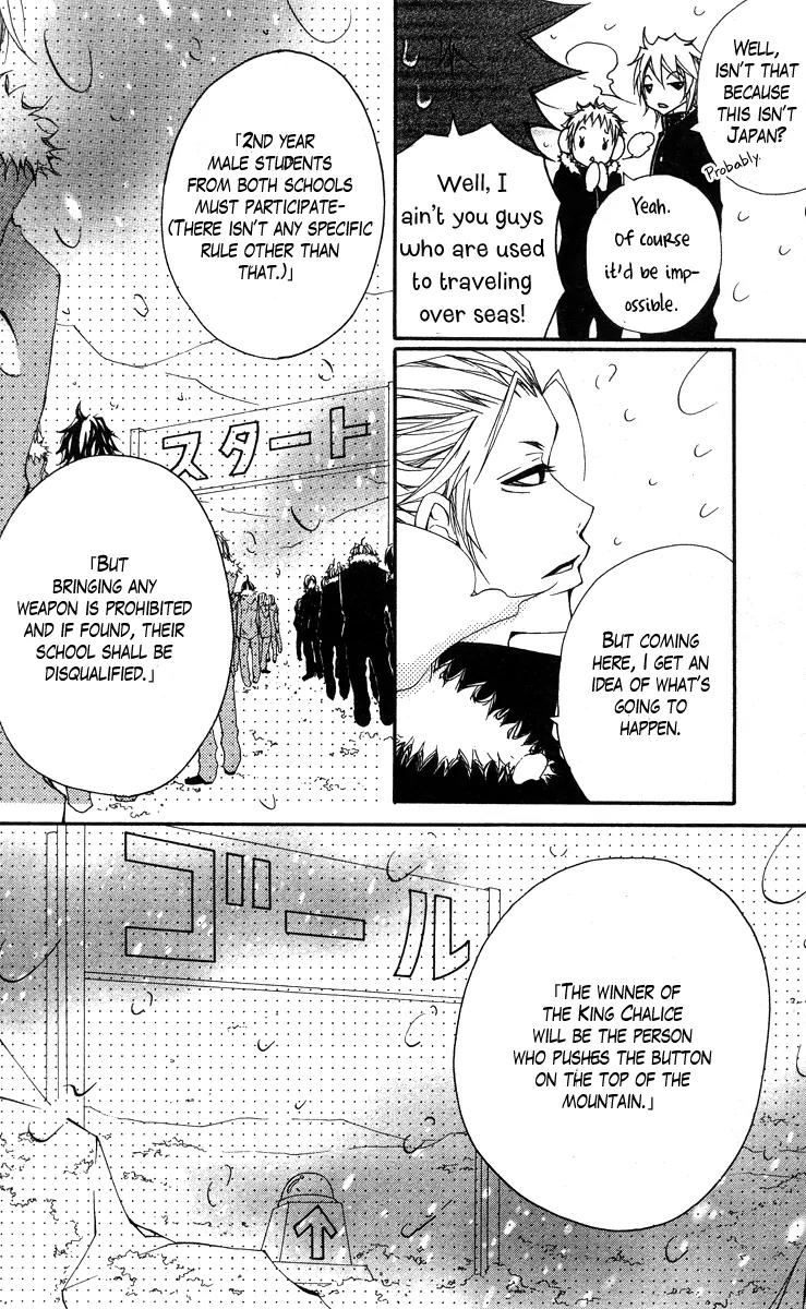 Five Chapter 34 page 4 - Chapter 34: It's Not a Strawberry Shortcake Nor a Layered Cheesecake, But a Mont...