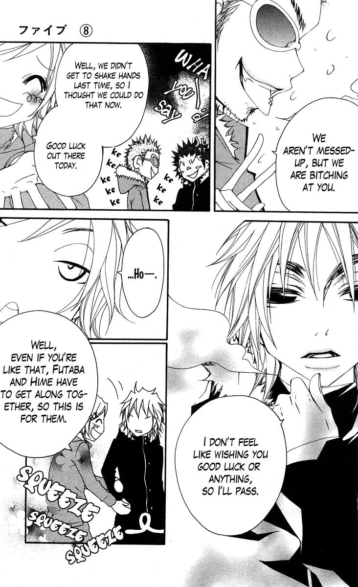 Five Chapter 34 page 7 - Chapter 34: It's Not a Strawberry Shortcake Nor a Layered Cheesecake, But a Mont...