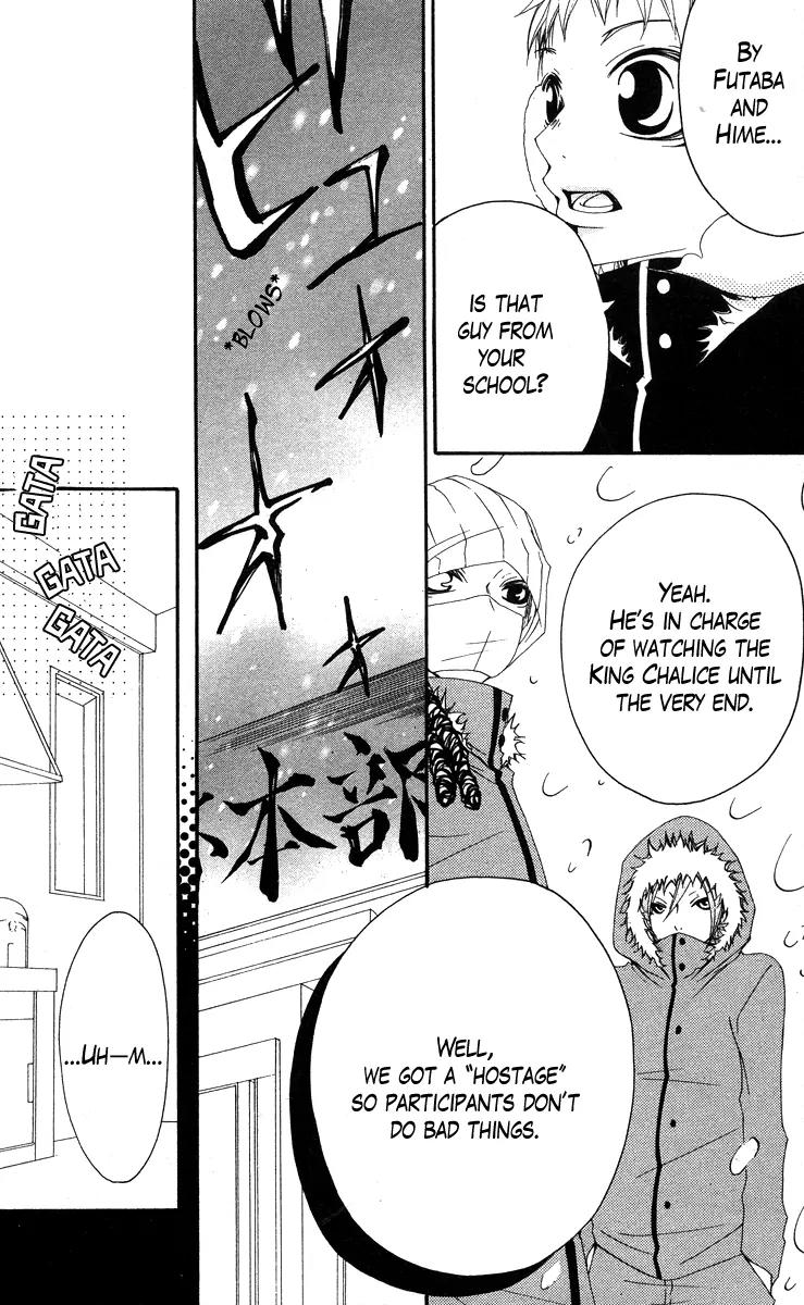 Five Chapter 34 page 8 - Chapter 34: It's Not a Strawberry Shortcake Nor a Layered Cheesecake, But a Mont...