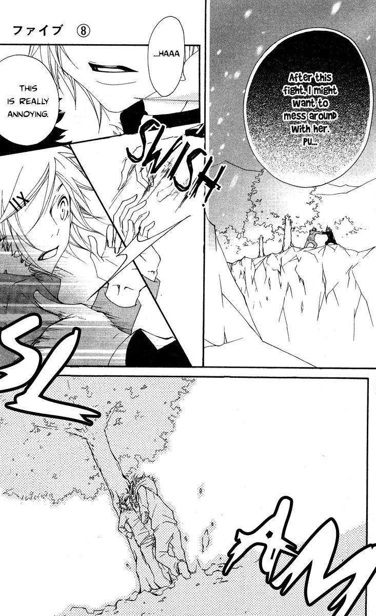 Five Chapter 35 page 11 - Chapter 35: Back-country Drop