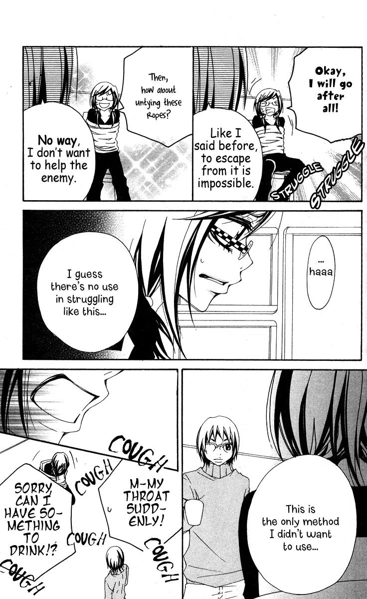 Five Chapter 35 page 15 - Chapter 35: Back-country Drop