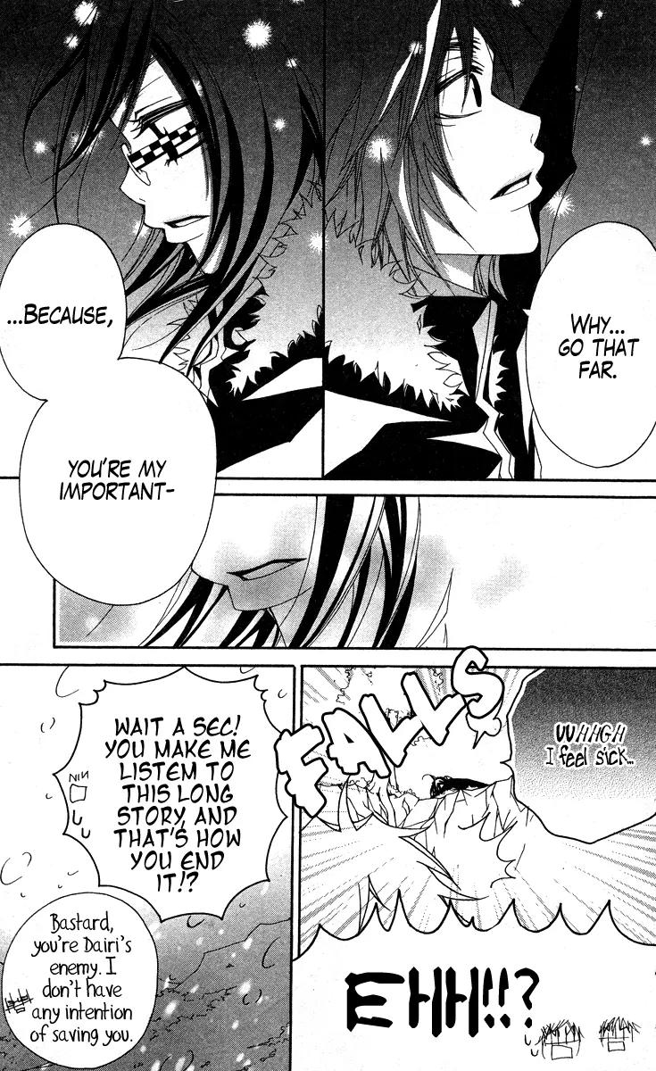 Five Chapter 35 page 27 - Chapter 35: Back-country Drop