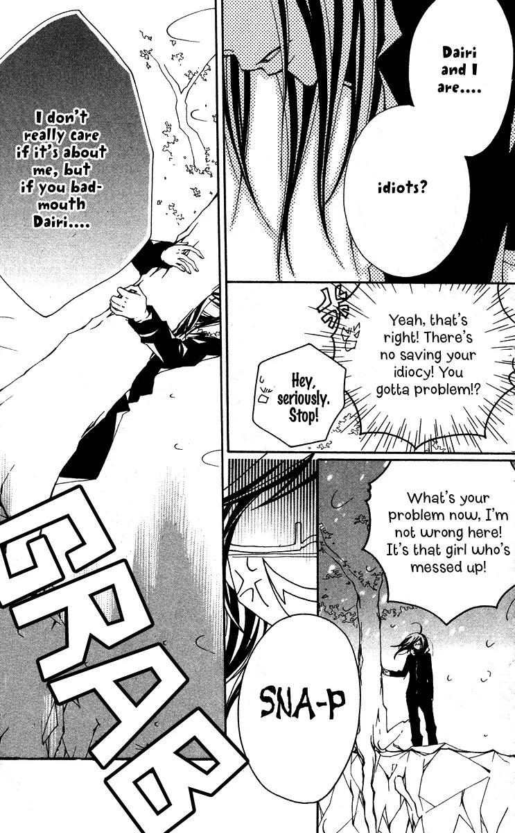 Five Chapter 35 page 29 - Chapter 35: Back-country Drop