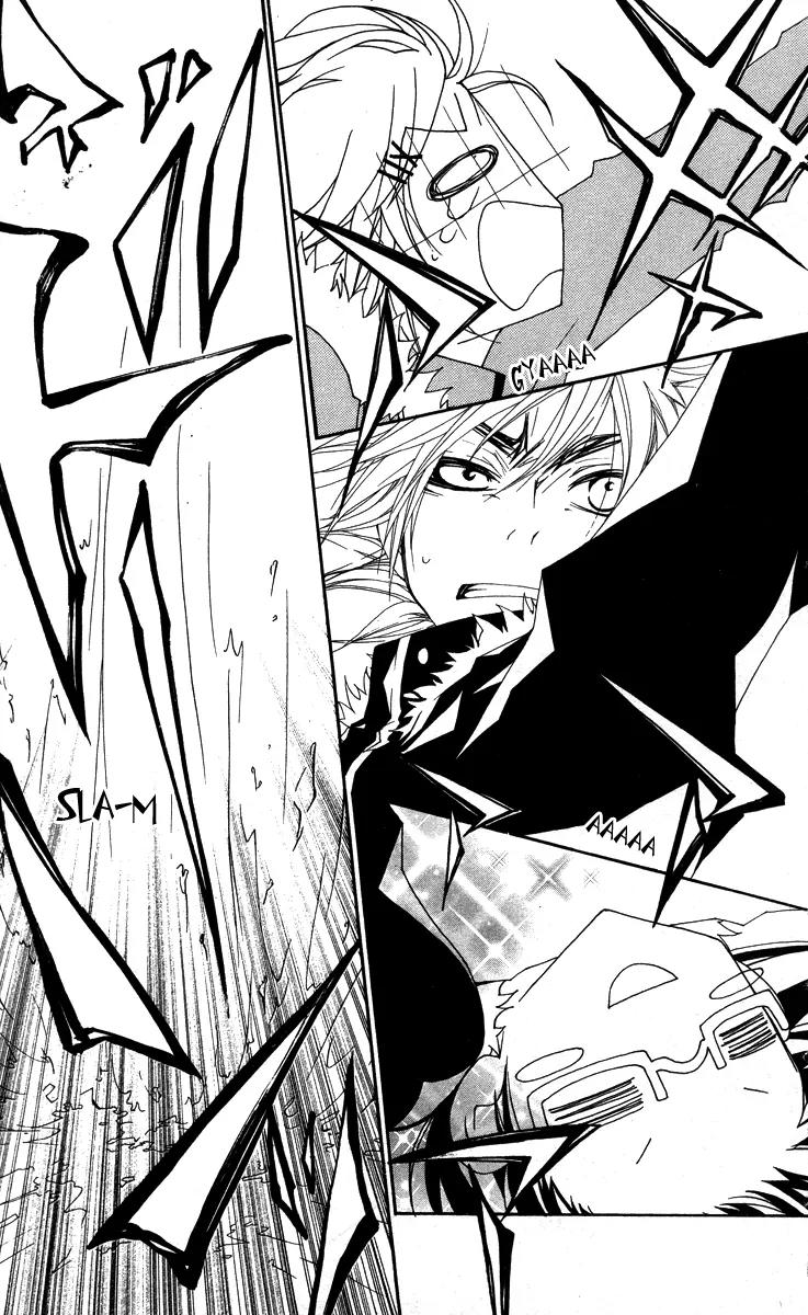 Five Chapter 35 page 31 - Chapter 35: Back-country Drop