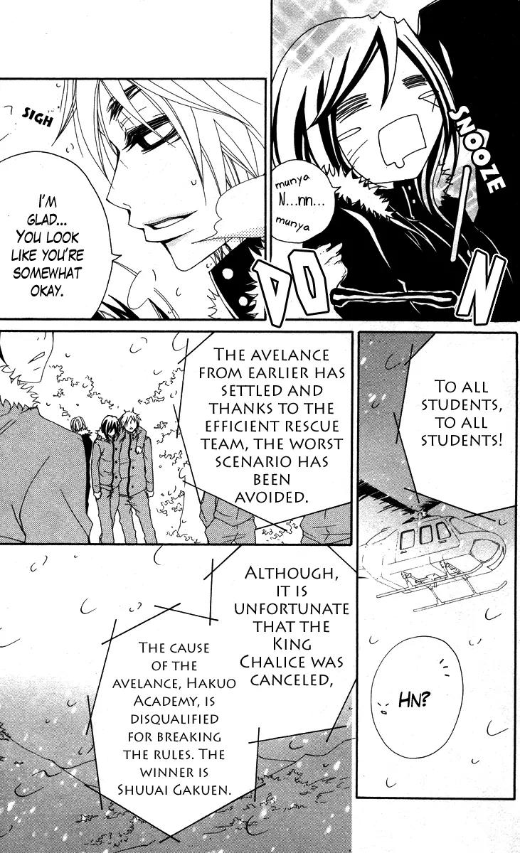 Five Chapter 35 page 33 - Chapter 35: Back-country Drop