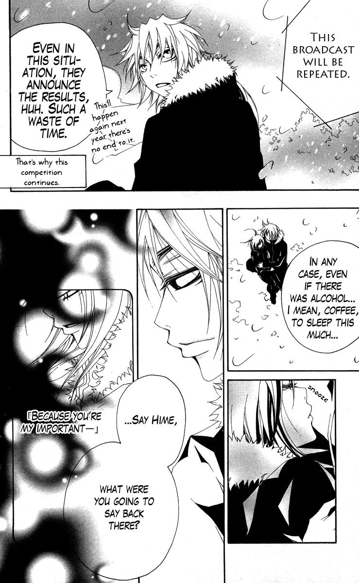 Five Chapter 35 page 34 - Chapter 35: Back-country Drop