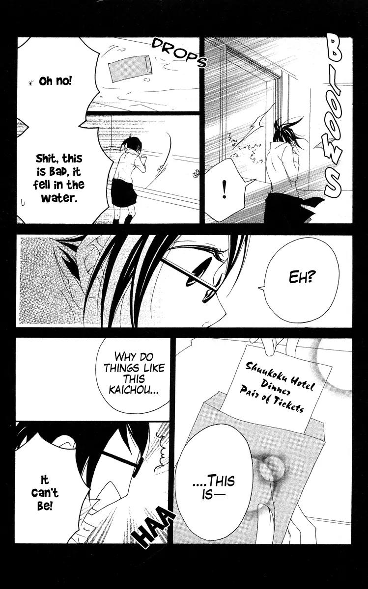 Five Chapter 36 page 25 - Chapter 36: Girl's Fight!