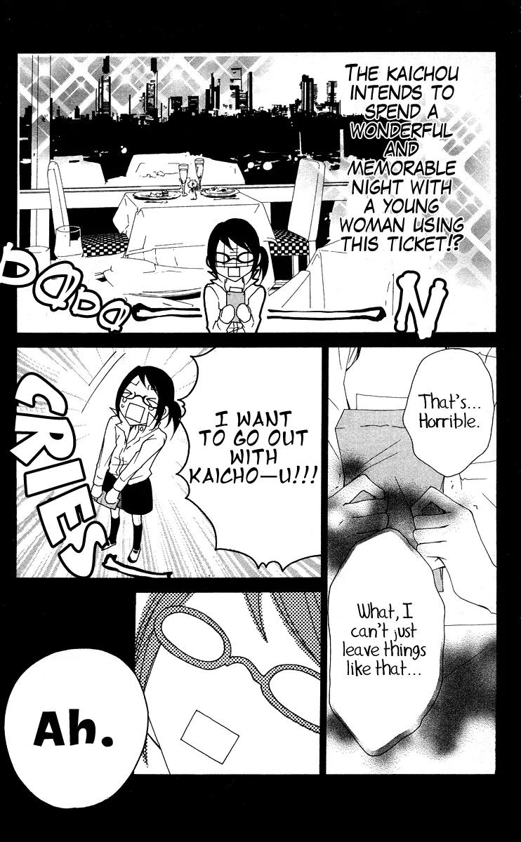 Five Chapter 36 page 26 - Chapter 36: Girl's Fight!