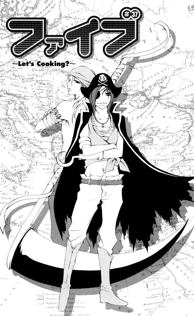 Five Chapter 37 page 1 - Chapter 37: Let's Cook