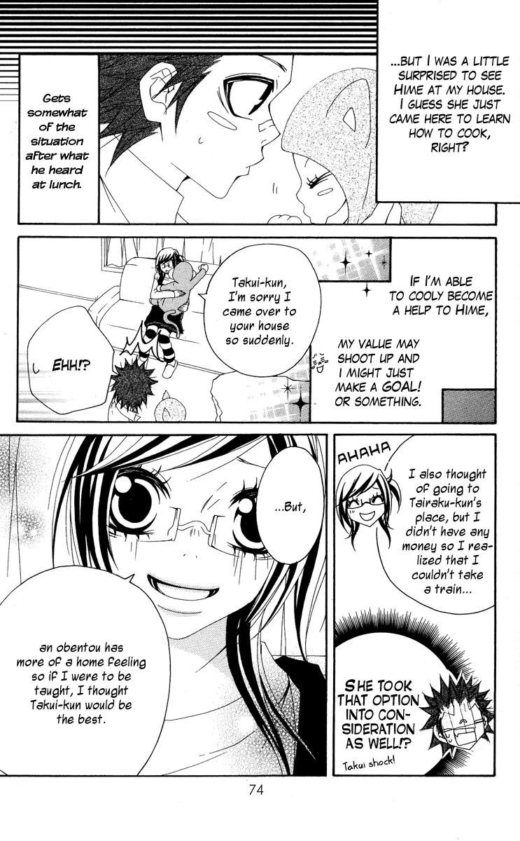 Five Chapter 38 page 10 - Chapter 38: Sensaku Heart
