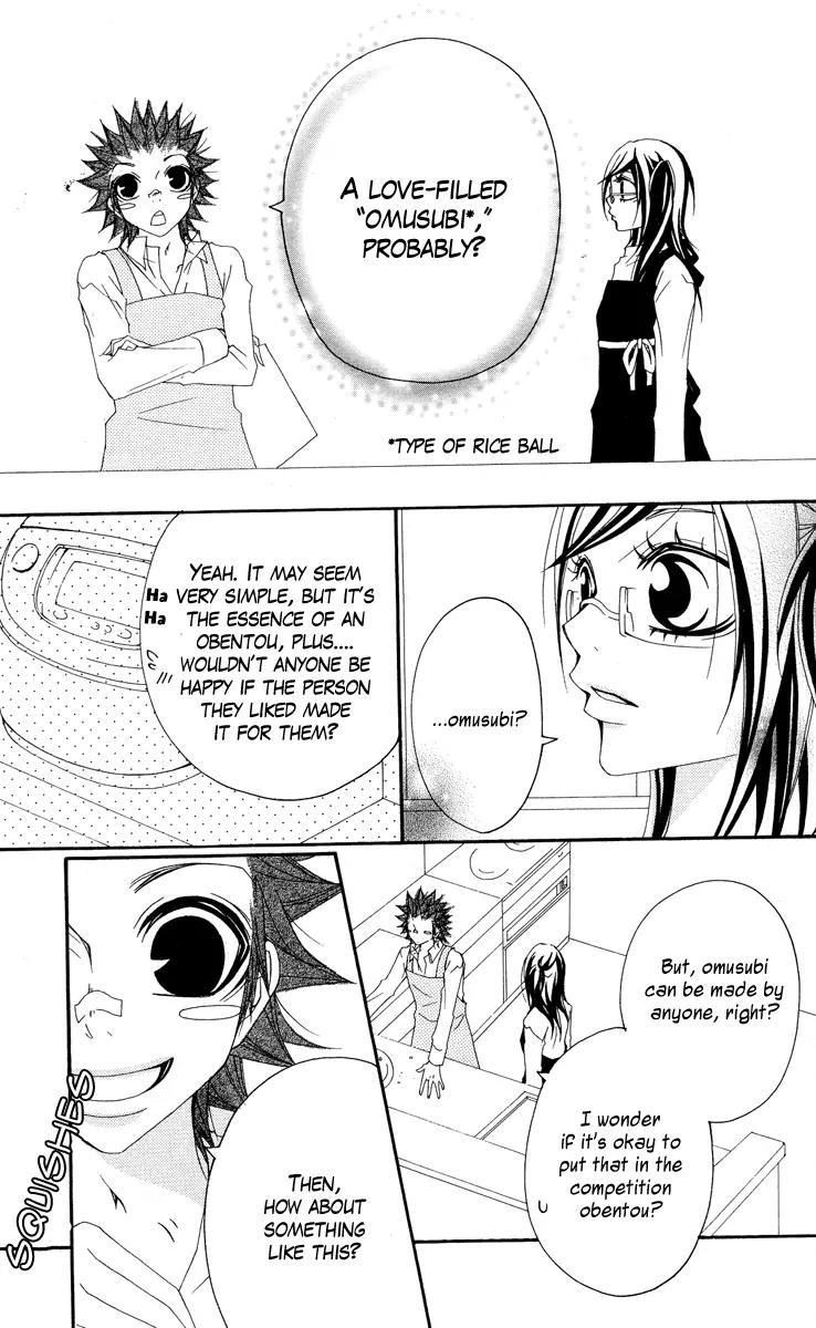 Five Chapter 38 page 15 - Chapter 38: Sensaku Heart