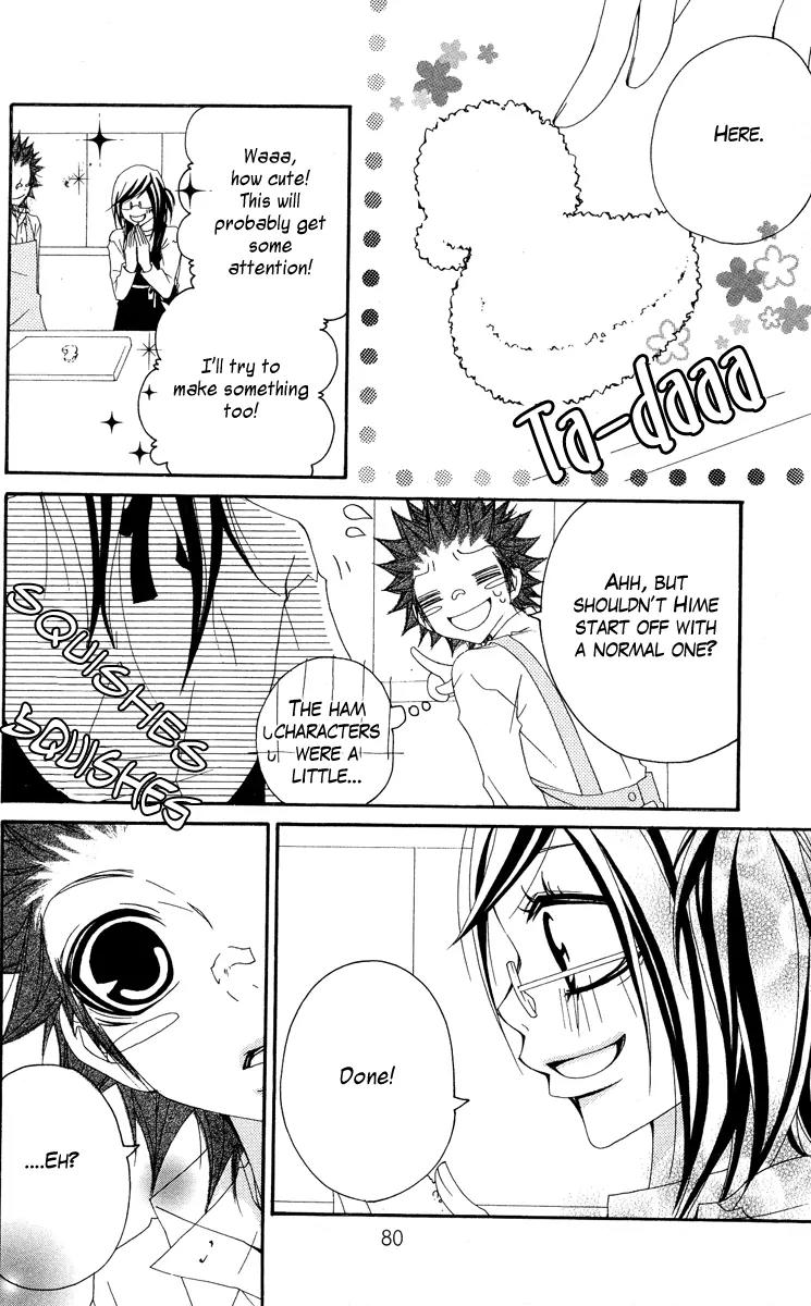 Five Chapter 38 page 16 - Chapter 38: Sensaku Heart