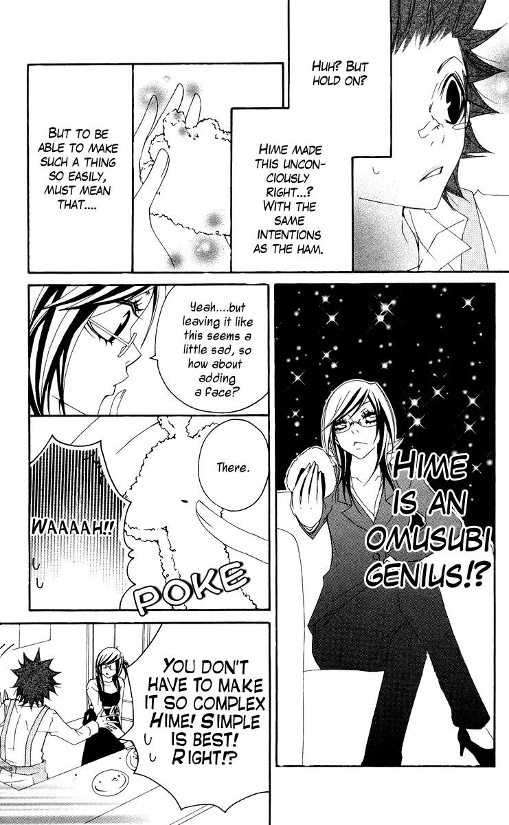 Five Chapter 38 page 18 - Chapter 38: Sensaku Heart