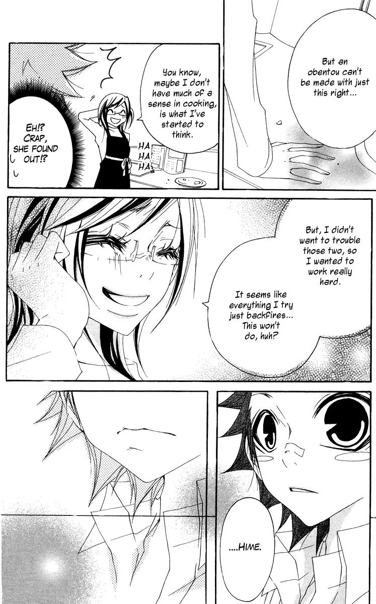 Five Chapter 38 page 19 - Chapter 38: Sensaku Heart