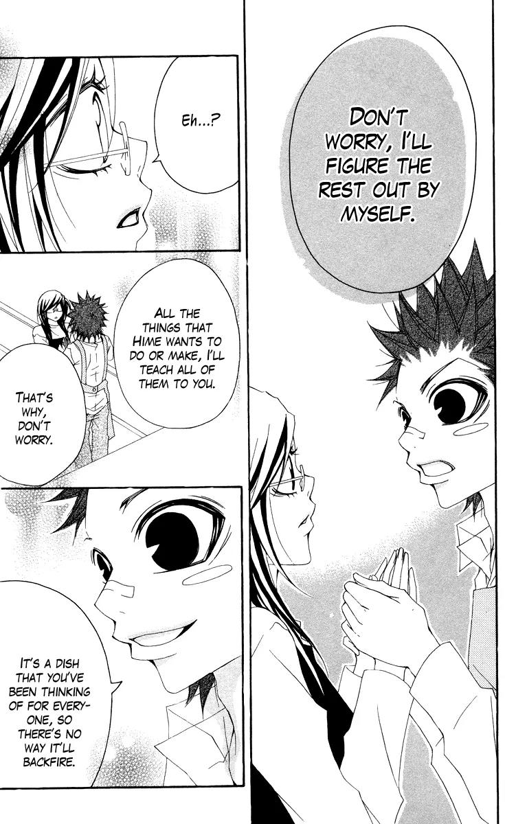 Five Chapter 38 page 20 - Chapter 38: Sensaku Heart