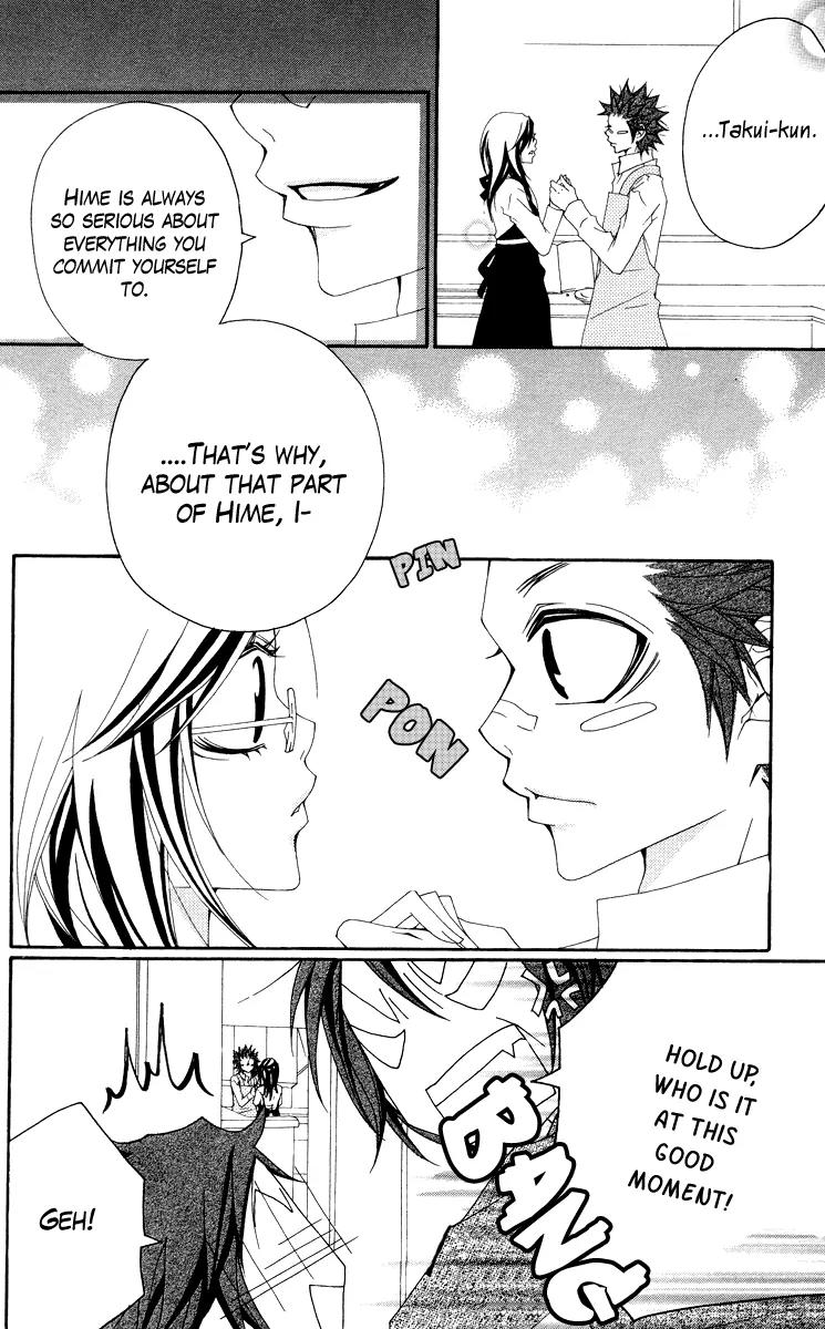 Five Chapter 38 page 21 - Chapter 38: Sensaku Heart