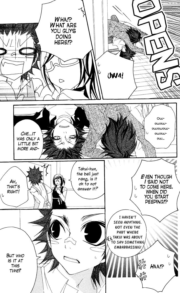 Five Chapter 38 page 22 - Chapter 38: Sensaku Heart