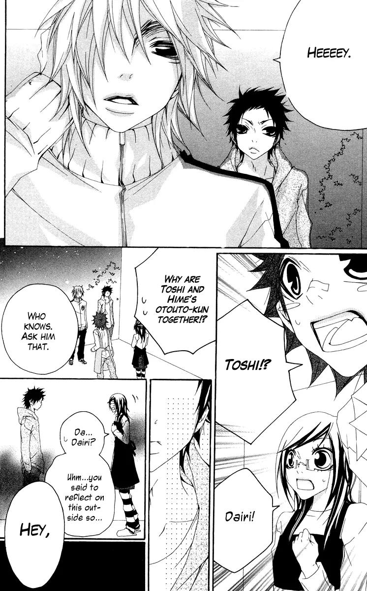 Five Chapter 38 page 23 - Chapter 38: Sensaku Heart