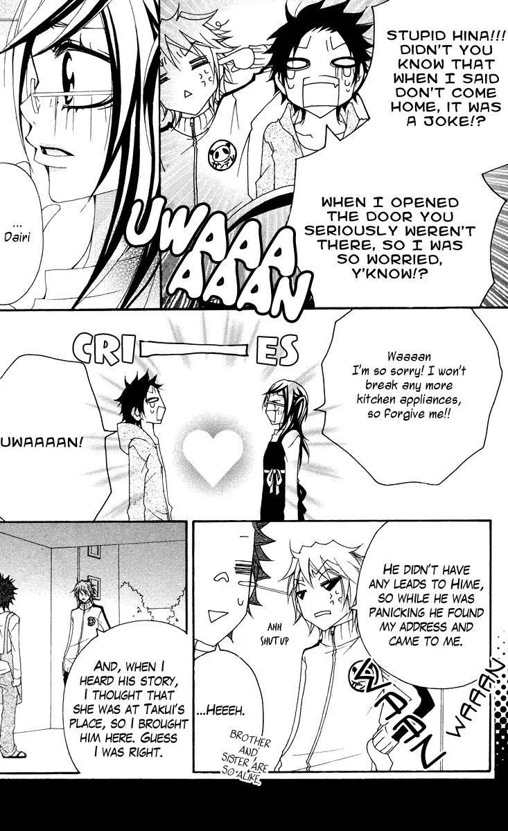 Five Chapter 38 page 24 - Chapter 38: Sensaku Heart