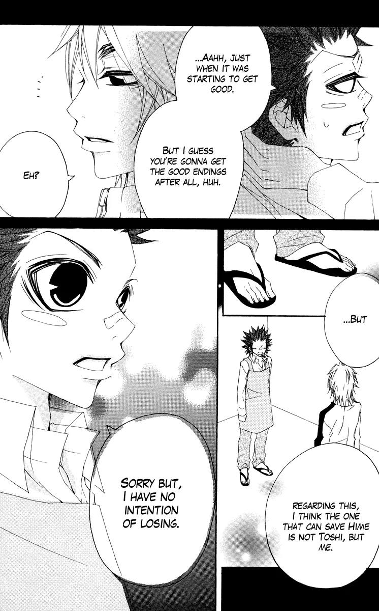 Five Chapter 38 page 25 - Chapter 38: Sensaku Heart