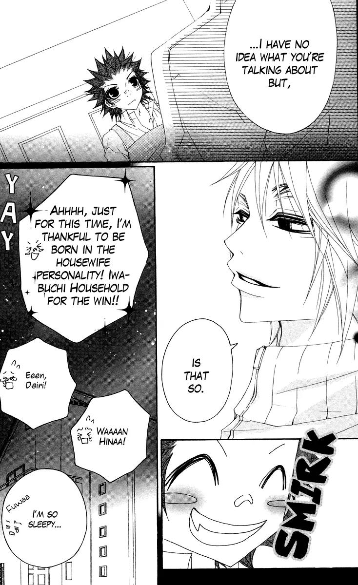 Five Chapter 38 page 26 - Chapter 38: Sensaku Heart