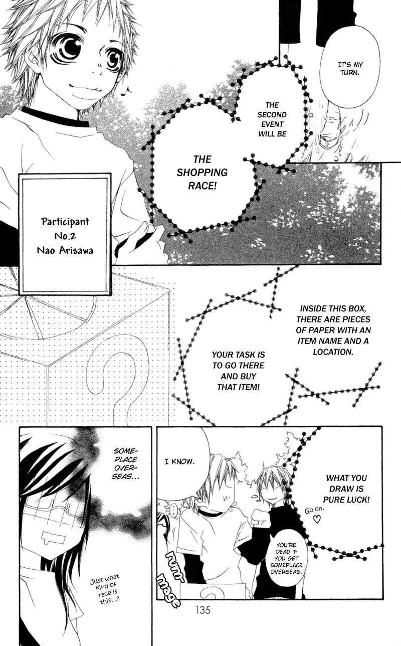 Five Chapter 4 page 16 - Chapter 4: It's Battle Royale! Everyone Gather!