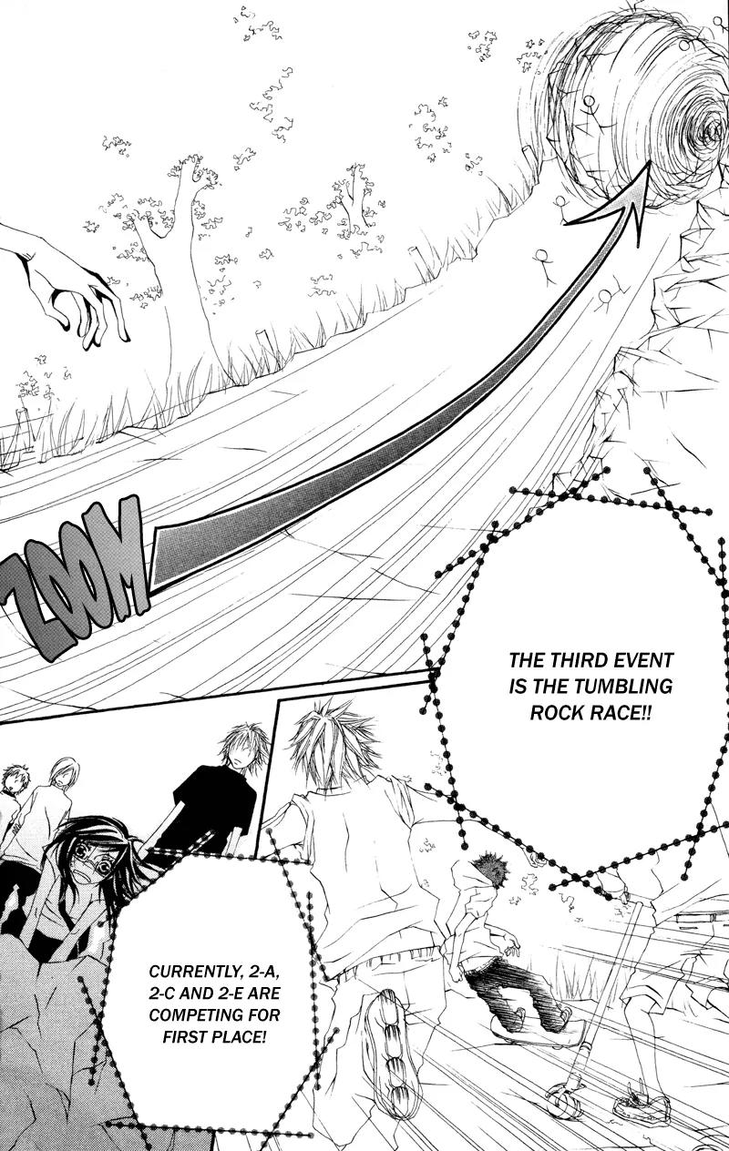 Five Chapter 4 page 21 - Chapter 4: It's Battle Royale! Everyone Gather!