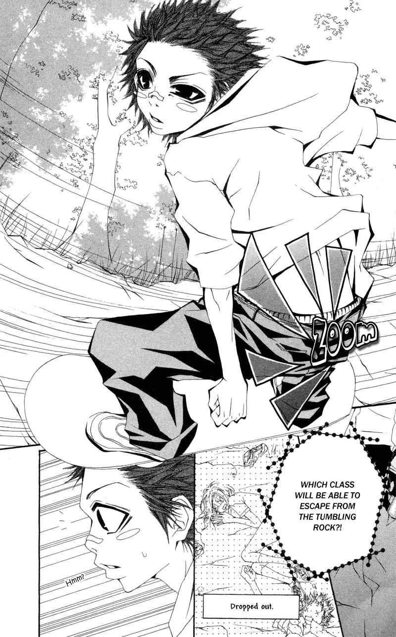 Five Chapter 4 page 22 - Chapter 4: It's Battle Royale! Everyone Gather!