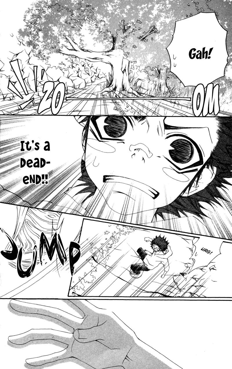 Five Chapter 4 page 23 - Chapter 4: It's Battle Royale! Everyone Gather!