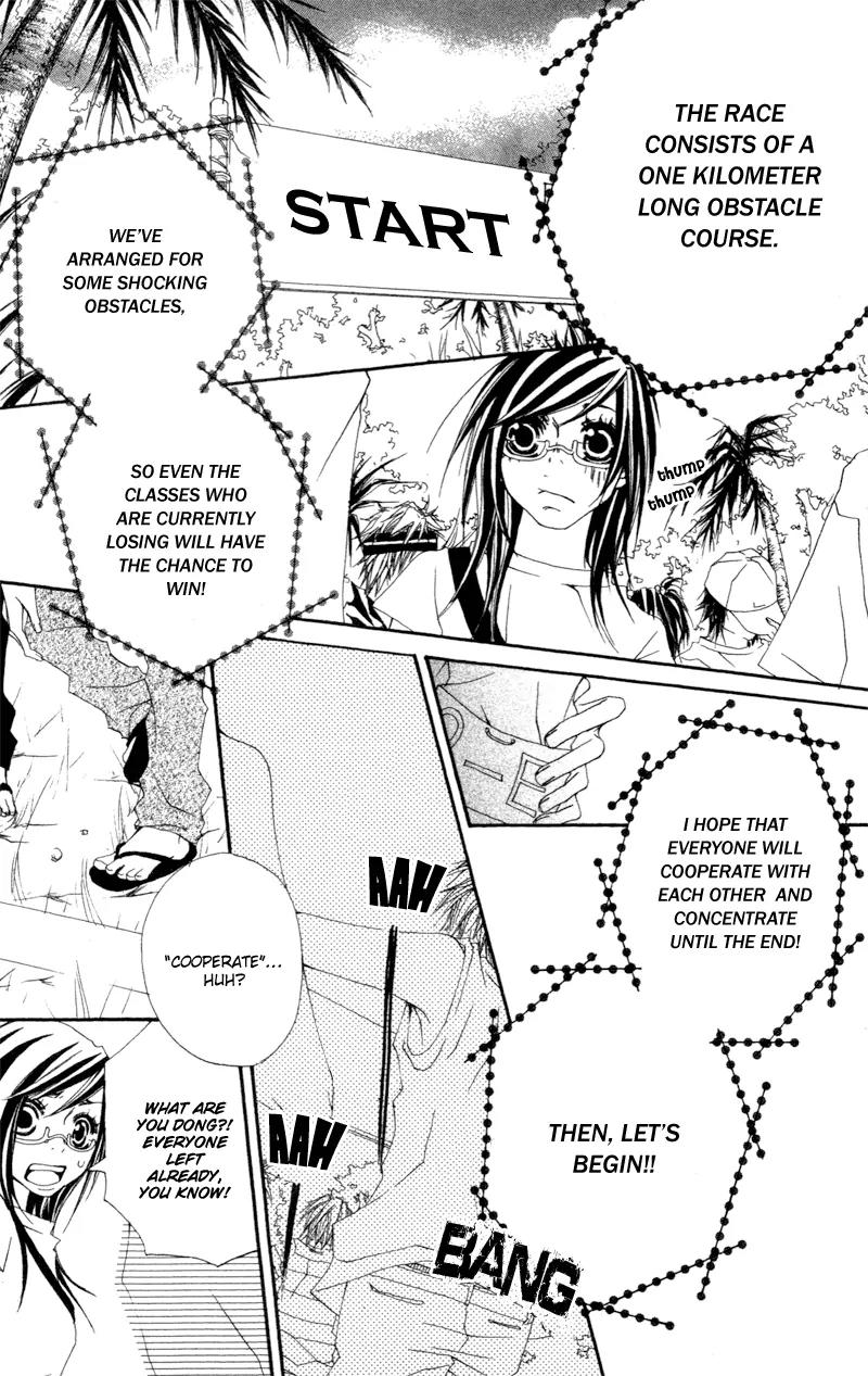 Five Chapter 4 page 28 - Chapter 4: It's Battle Royale! Everyone Gather!
