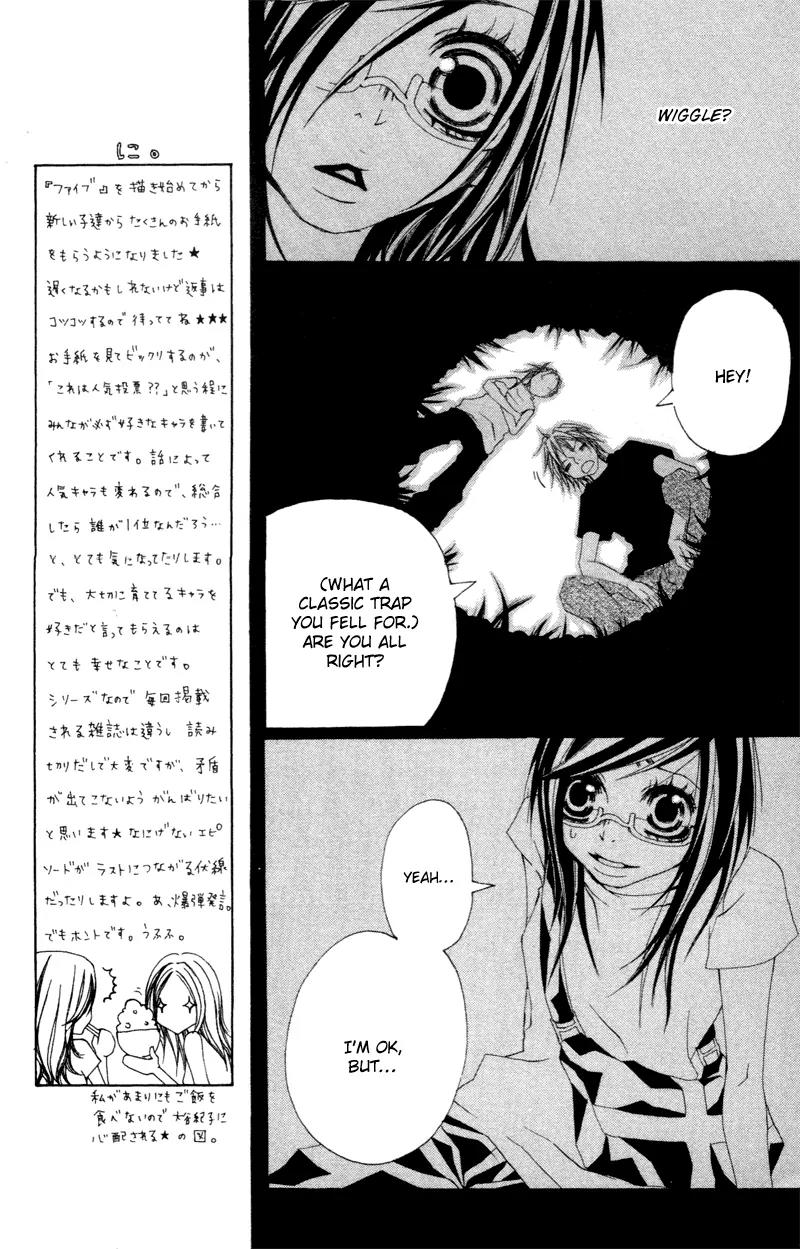 Five Chapter 4 page 30 - Chapter 4: It's Battle Royale! Everyone Gather!