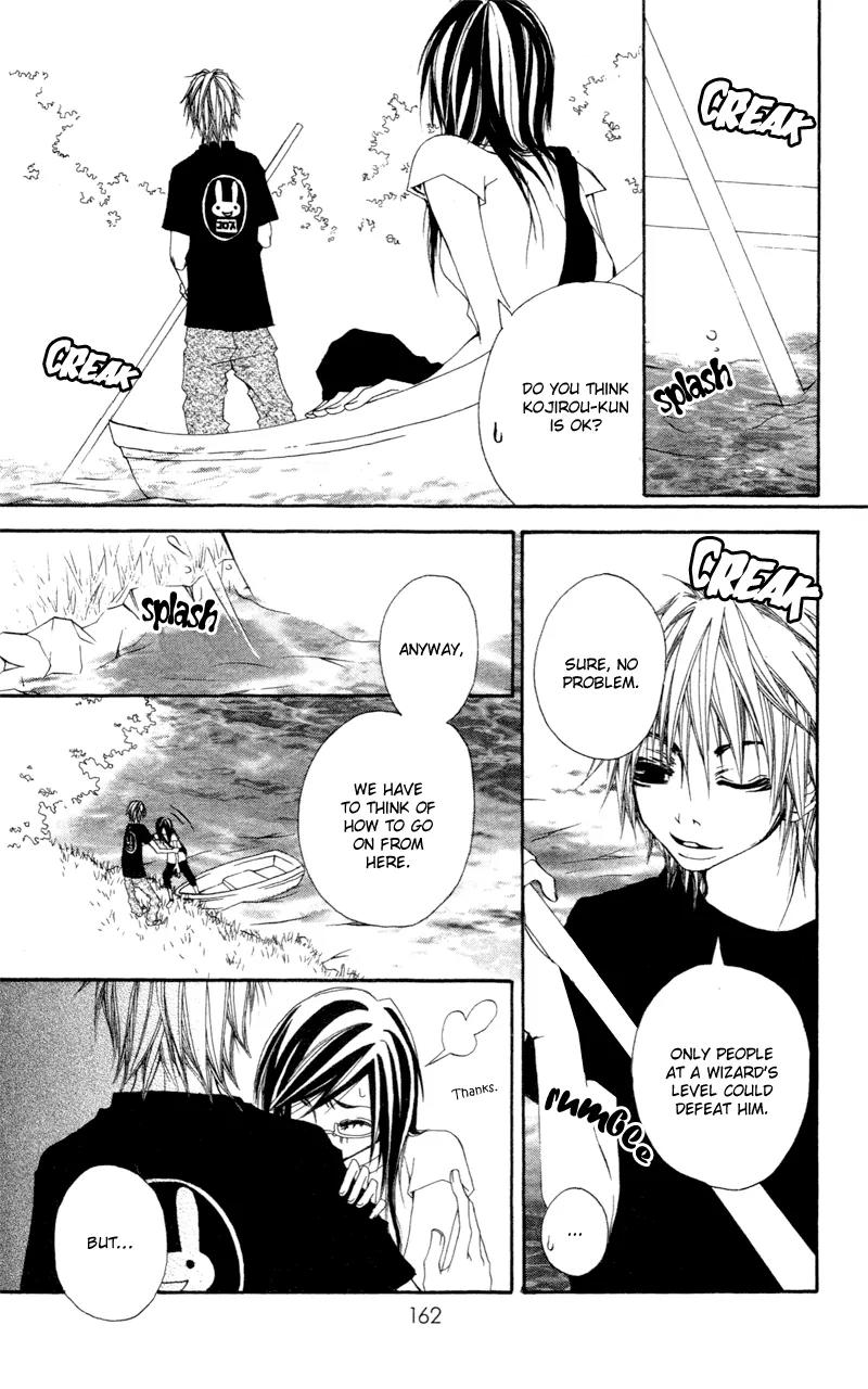 Five Chapter 4 page 43 - Chapter 4: It's Battle Royale! Everyone Gather!