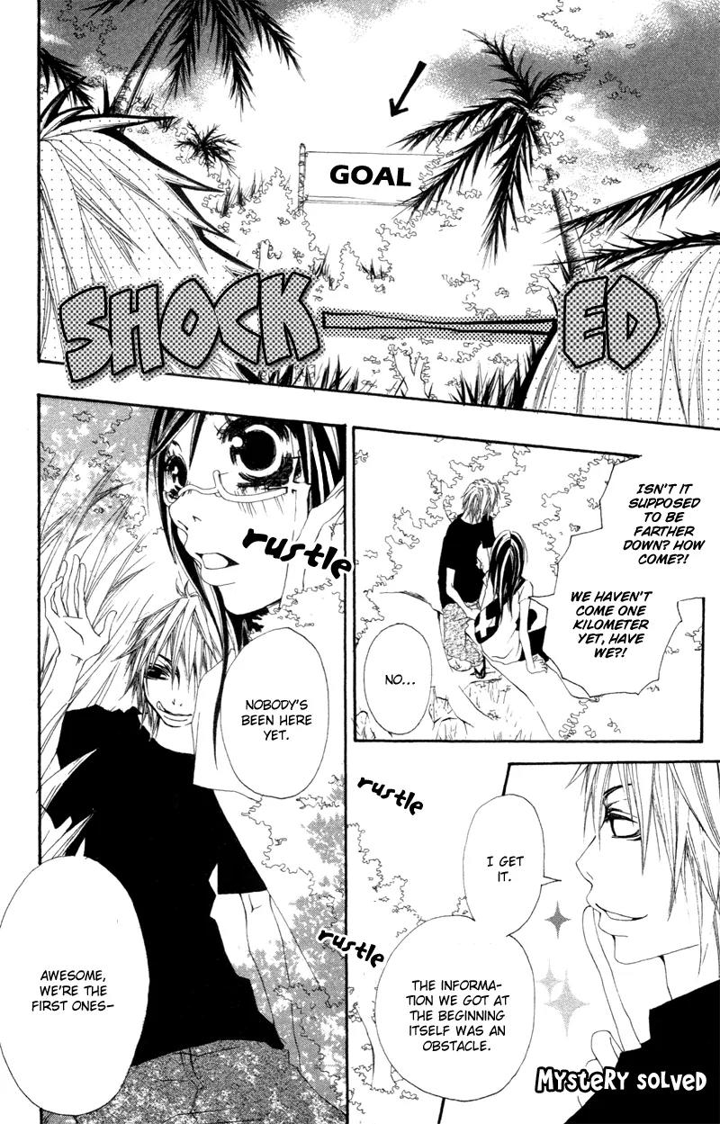 Five Chapter 4 page 46 - Chapter 4: It's Battle Royale! Everyone Gather!