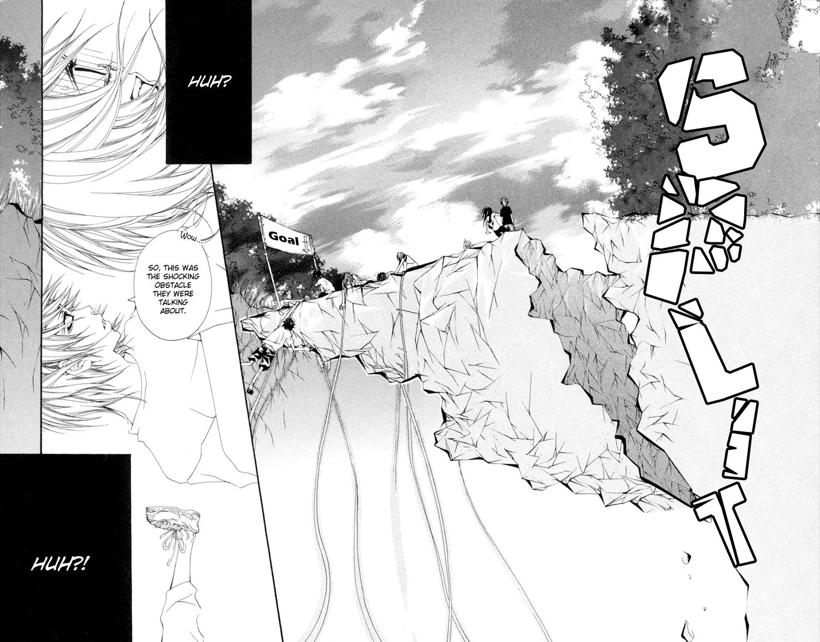 Five Chapter 4 page 53 - Chapter 4: It's Battle Royale! Everyone Gather!